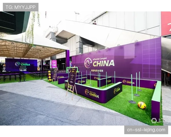 通讯：英超俱乐部与电竞组织合作，推出足球模拟游戏联赛